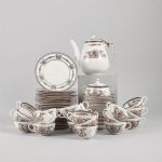 1299 4049 COFFEE SET